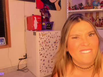 WebCam for kloelamaravilla18