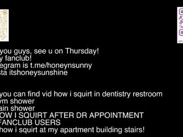 WebCam for honey_sunshine