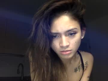 WebCam for jadeboo1