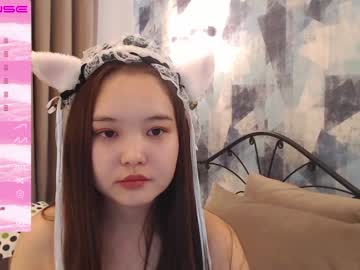WebCam for kei_tiin