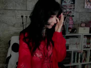 WebCam for kkkaori
