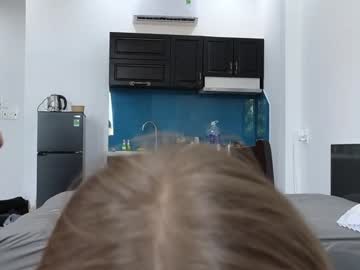 WebCam for ellie_mcqueen
