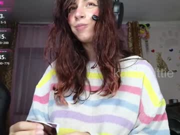 WebCam for babykalina